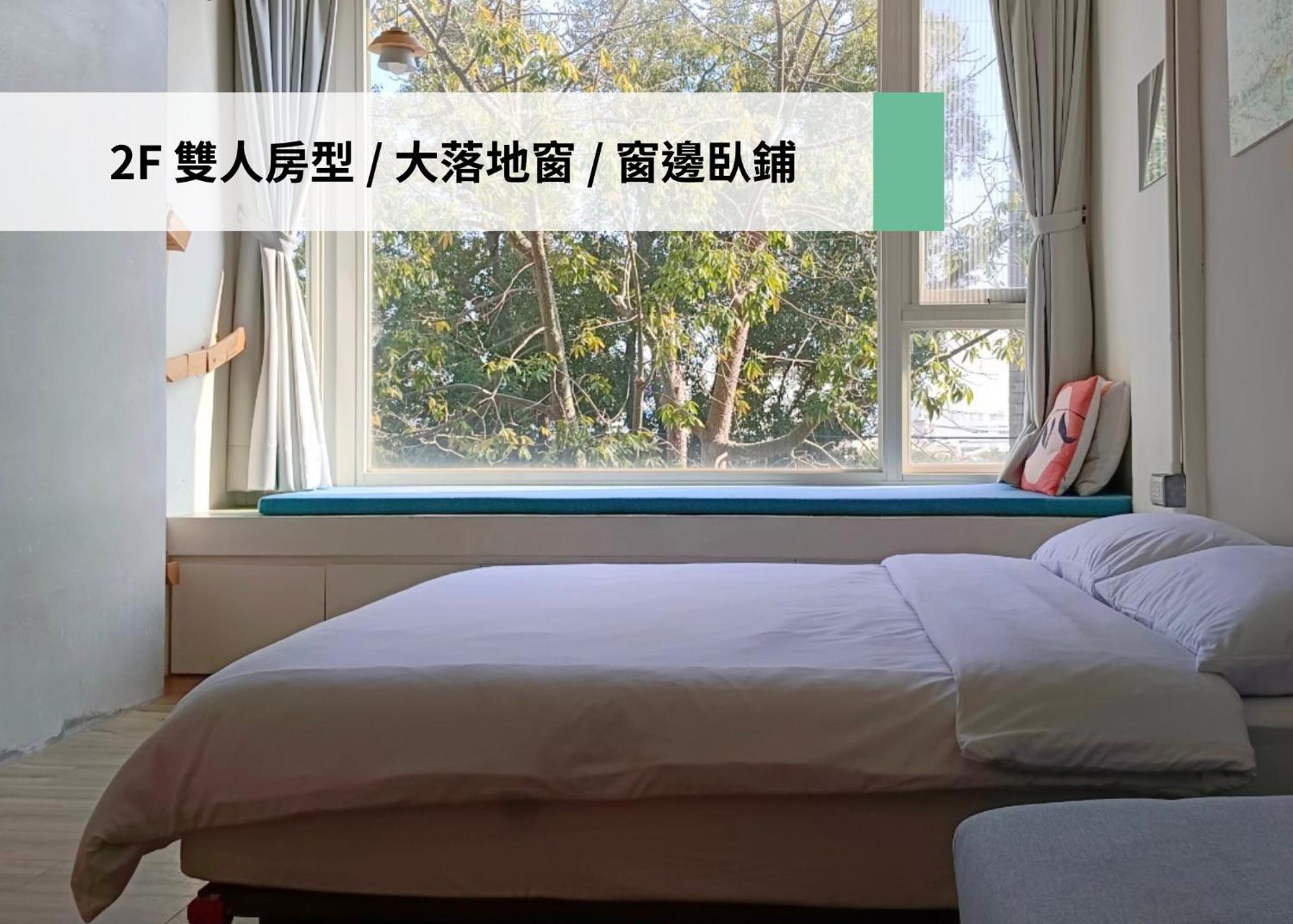 東海小時光 Tong Hai Time Homestay Longjing Luaran gambar