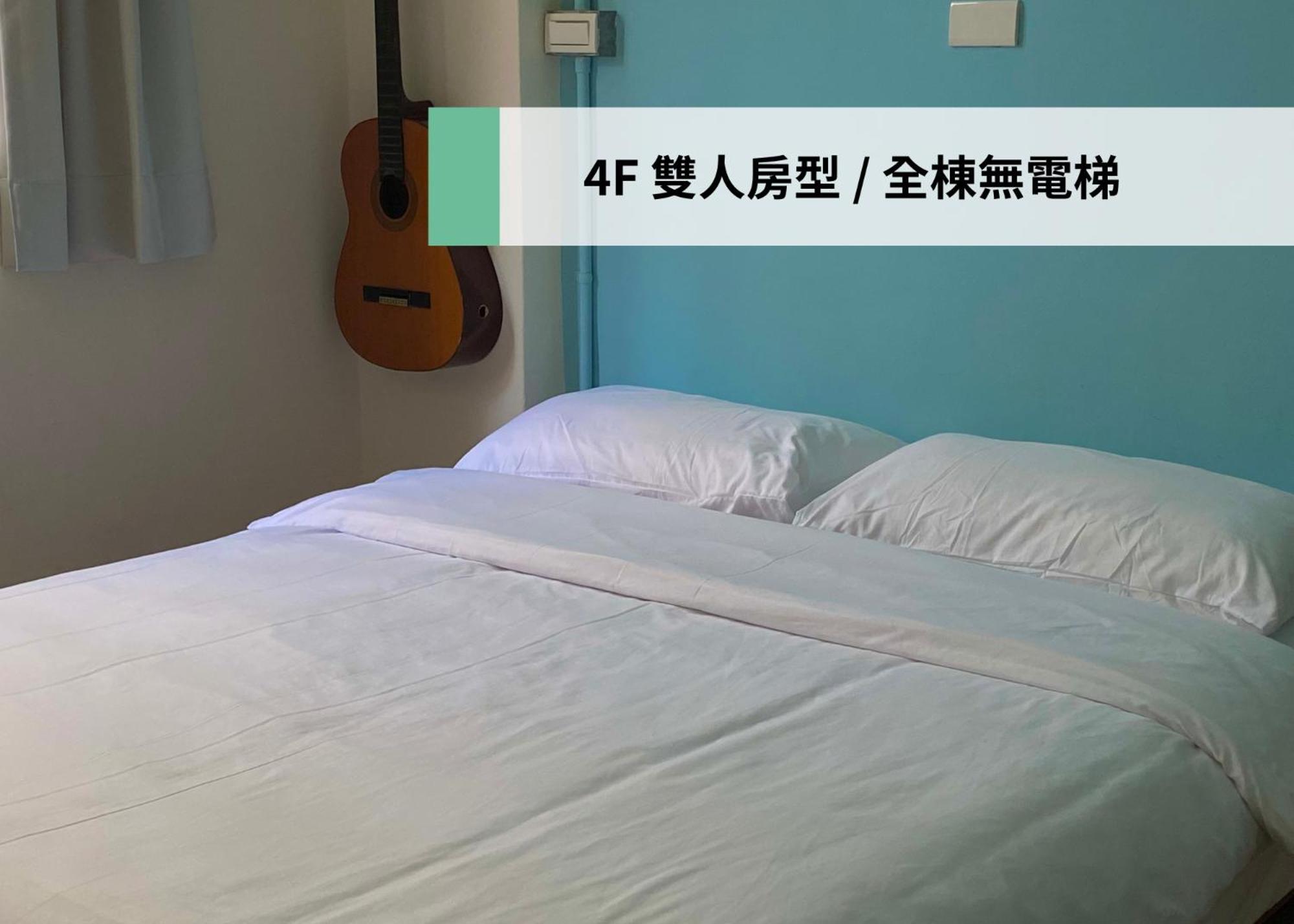 東海小時光 Tong Hai Time Homestay Longjing Luaran gambar